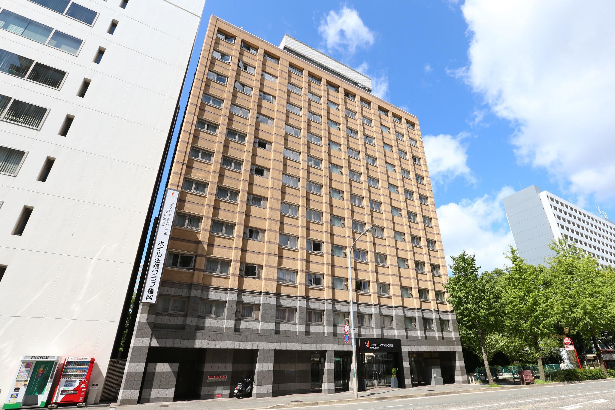 Hotel Hokke Club Fukuoka Fukuoka  Ngoại thất bức ảnh